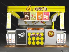 咕嘟乐茶饮店