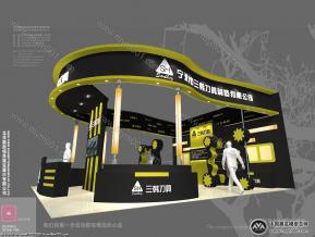 三韩刀具(凹凸曼)