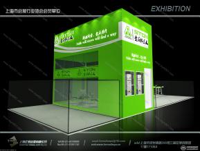 金石机器人制造