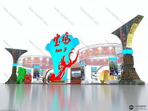 2013年旅游博览会宝鸡