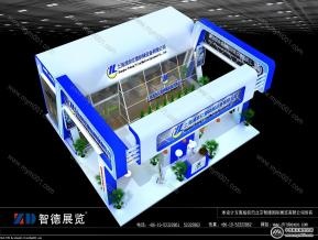 1石油展亿菱