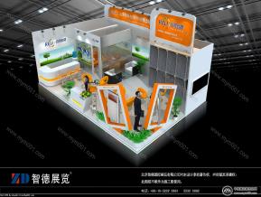 上海热丽电热材料有限公司