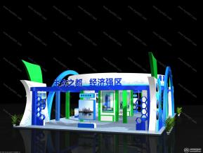 绿色博览会