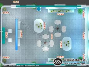喜之郎化妆品