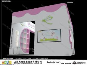 俏蜻蜓