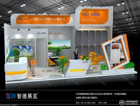 上海热丽电热材料有限公司