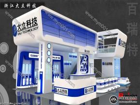 大立科技电子展