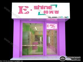 精品店