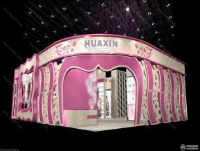 HUAXIN
