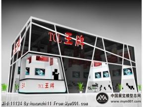 TCL王牌