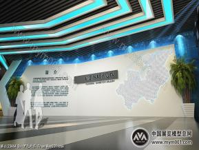 测绘地理信息展览馆