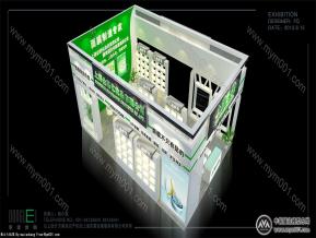 全亮化妆品