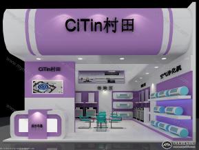 家电展
