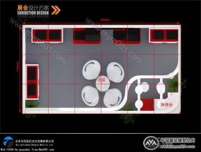 锐马视讯展览模型