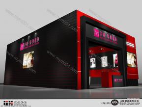 美时相框