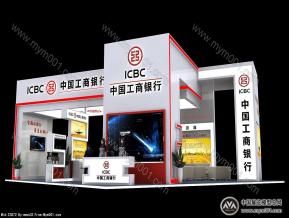 中国工商银行