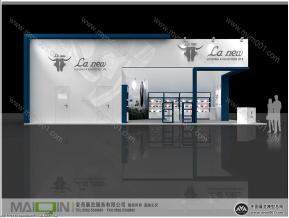 老牛皮鞋展（大连）