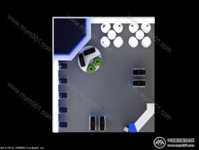 枞冠