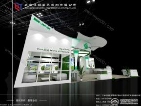 上海中冠生物科技展台方案