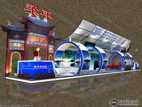 梁平 中标方案