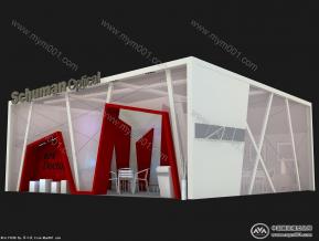Schuman