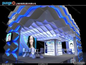 美博会雅兰国际