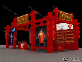 糖酒会
