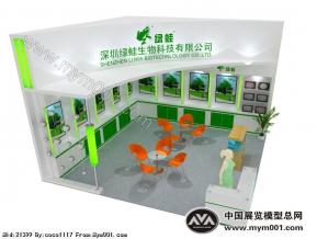 绿蛙