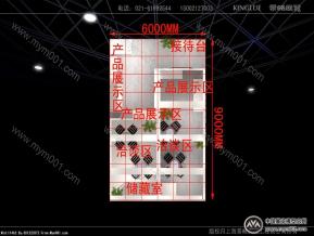 苏波雷尔传动