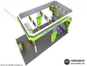 力欧集团