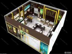 珠宝专卖店