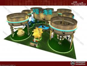 海南书博会