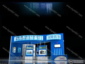 PCT展会