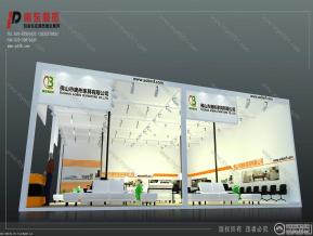 奥彬