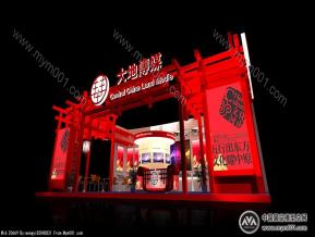 大地传媒-文博会
