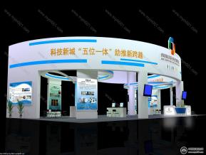 山东文博会