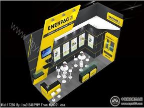 ENERPAC