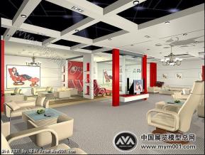 华象家具