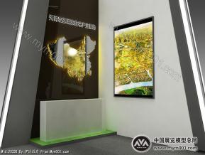 房展会 天同