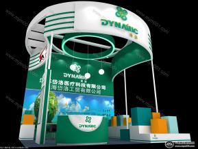 江苏岱洛口腔医疗
