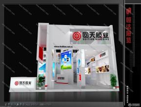 回天胶业