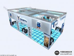 山东永泰