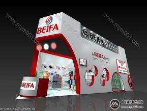 贝发文具