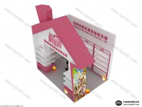 荡漾屋