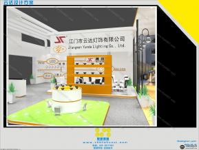 云达灯饰