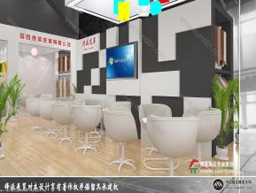德胜