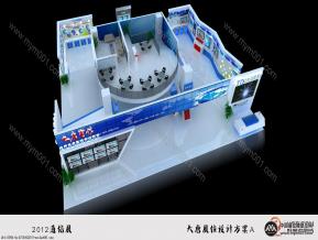2012大唐电信设计方案A
