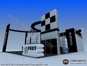 华茂光学