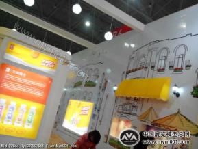 灵星集团中标方案