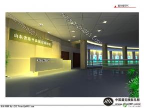 政府规划展厅